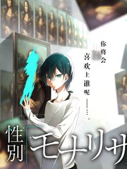 灌篮高手剧场版国语 宫城良田人物剧照